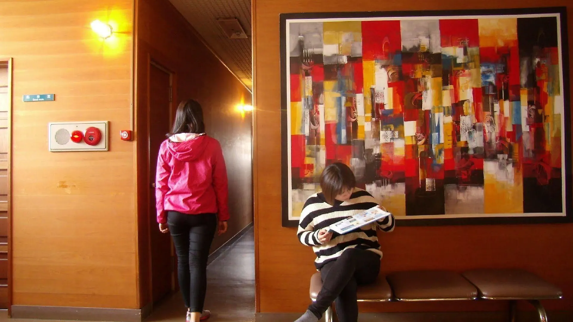 Hotel Hull Osaka Hokko Marina Japan