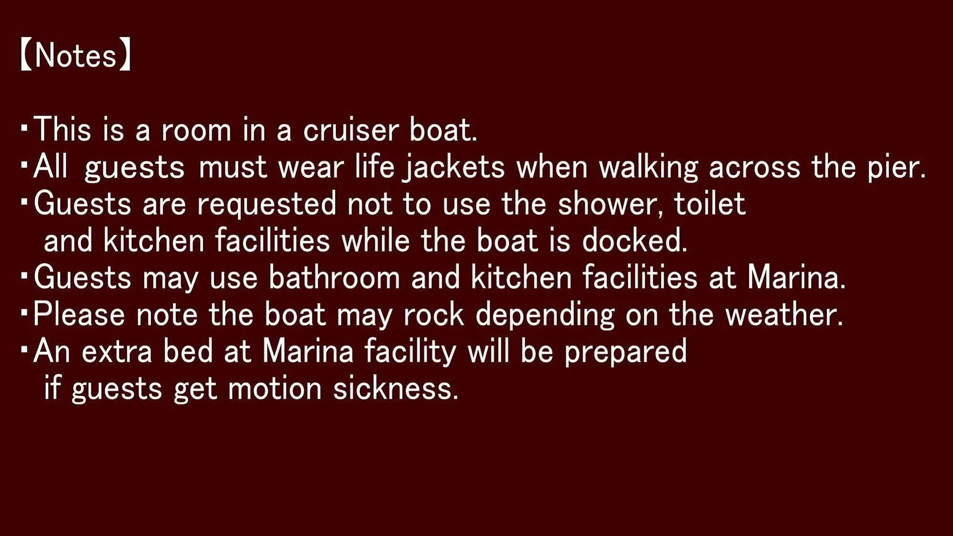 Hotel Hull Osaka Hokko Marina