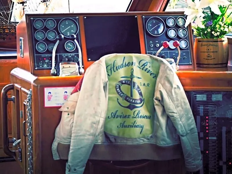 Hull Osaka Hokko Marina 호텔